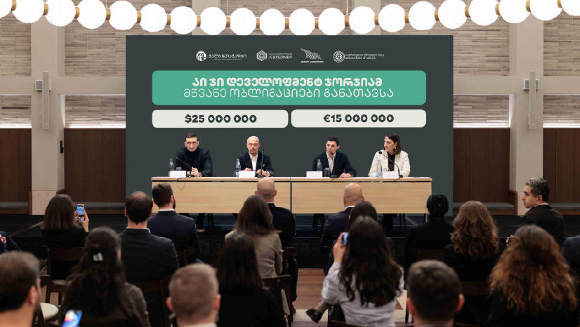 „აი ჯი დეველოფმენტ ჯორჯიამ“, გალტ & თაგარტის ექსკლუზიური მხარდაჭერით, $25 მლნ-ისა და €15 მლნ-ის ოდენობის საჯარო ობლიგაციები გამოუშვა