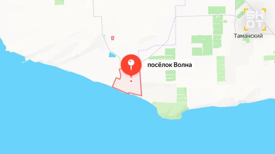 კრასნოდარის მხარეში დრონებმა მილსადენი და ორი გემი დააზიანეს