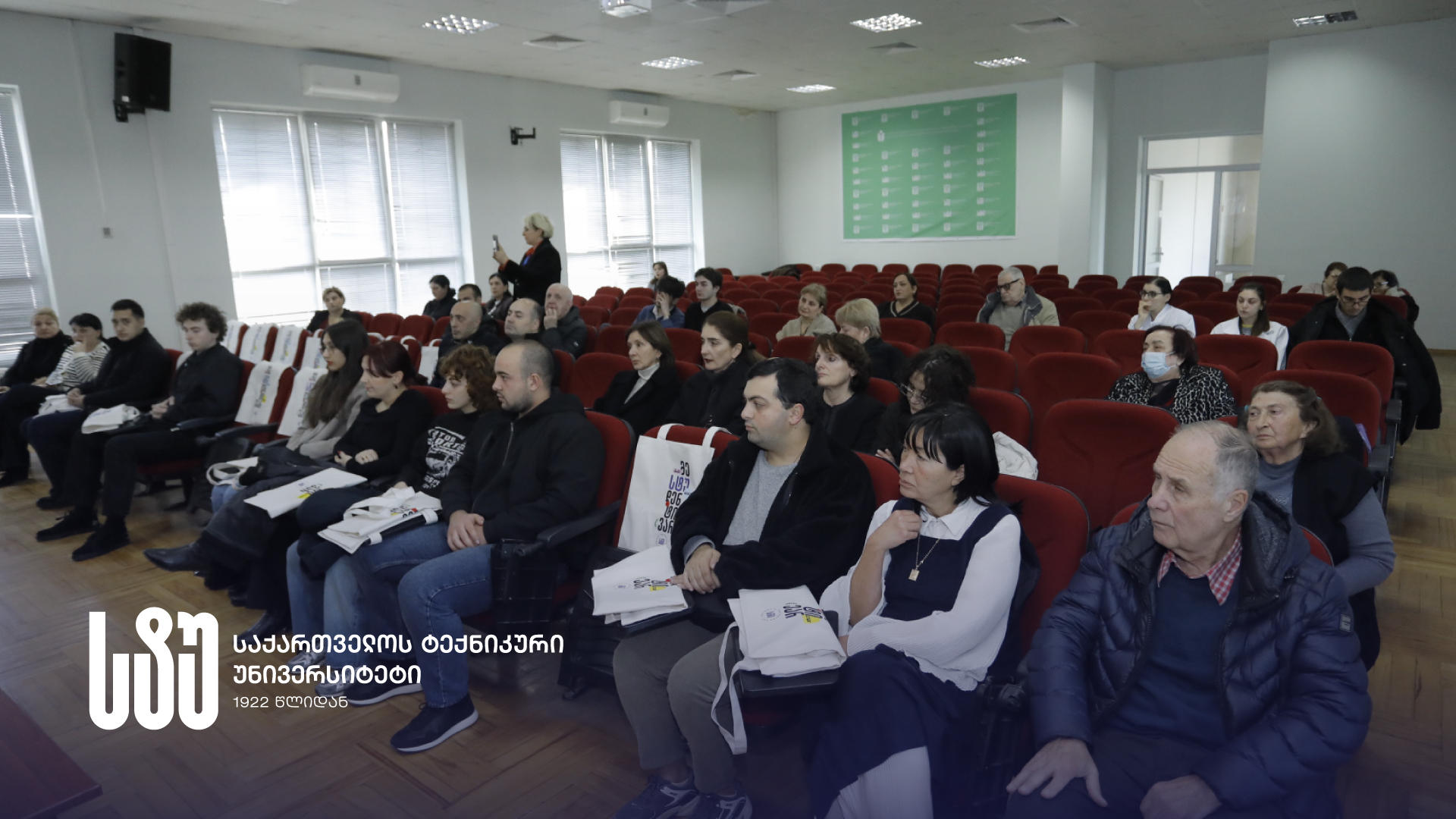 საქართველოს ტექნიკურ უნივერსიტეტში გარემოსდაცვითი ინჟინერიისა და ეკოლოგიის დეპარტამენტის დაარსების 45-ე წლისთავი ვორქშოფით აღინიშნა