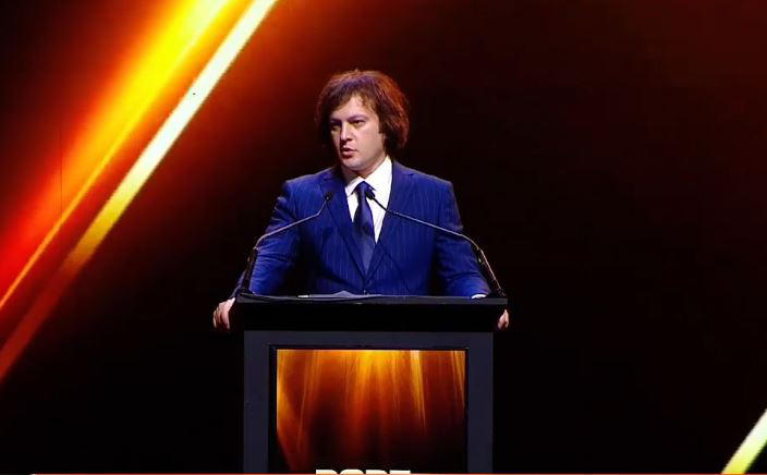 ირაკლი კობახიძე - ჩვენი სპორტსმენების ნიჭმა, შრომამ და თავდადებამ 2025 წელს ჩვენს ქვეყანას 1935 საერთაშორისო მედალი მოუტანა, ამისათვის ჩვენს სპორტსმენებს განსაკუთრებული მადლობა ეკუთვნით