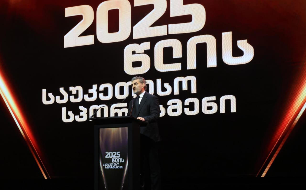 მიხეილ ყაველაშვილი - ჩვენ პატარა, მაგრამ ამბიციური და ნიჭიერი ერი ვართ, არ არსებობს სპორტის სახეობა, სადაც გამორჩეული სპორტსმენი არ გვყავდეს და წარმატება არ გვქონდეს