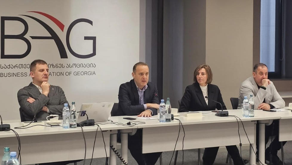 ევროკავშირთან ასოცირების შეთანხმების ფარგლებში, საკანონმდებლო დაახლოებასა და კერძო სექტორზე მის გავლენაზე BAG-ში დასკვნითი ტრენინგი ჩატარდა