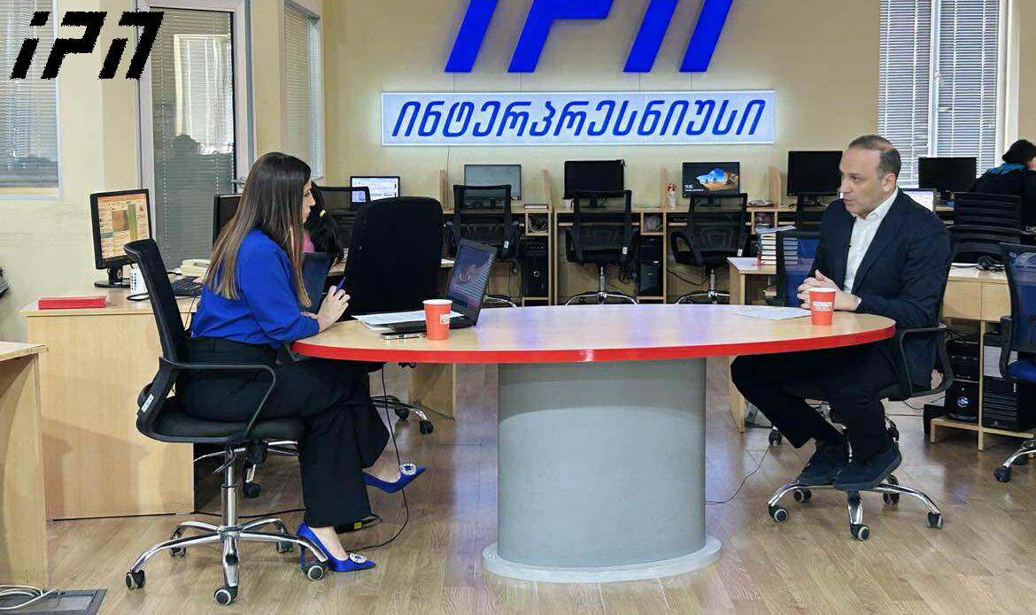 ლევან გოგიჩაიშვილი - ჩვენი პარტია სასურსათო ფასებთან დაკავშირებულ საკითხზე, პარლამენტის სპეციალური კომისიის მუშაობაში ჩაერთვება