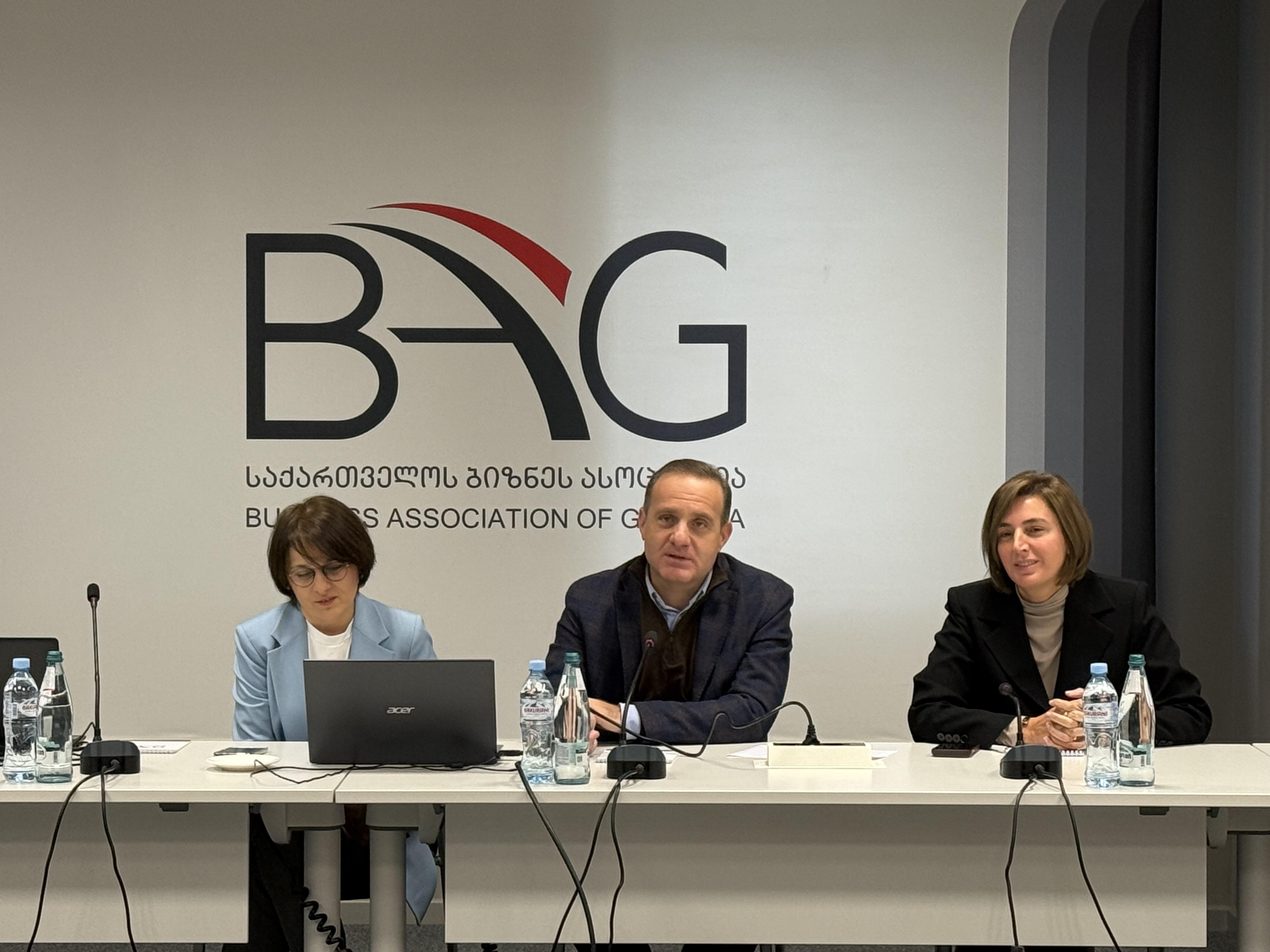 საქართველოს ბიზნეს ასოციაციაში დანიელ პარტნიორებთან თანამშრომლობით ჩართულობასა და პროდუქტიულობაზე დასკვნითი ტრენინგი გაიმართა