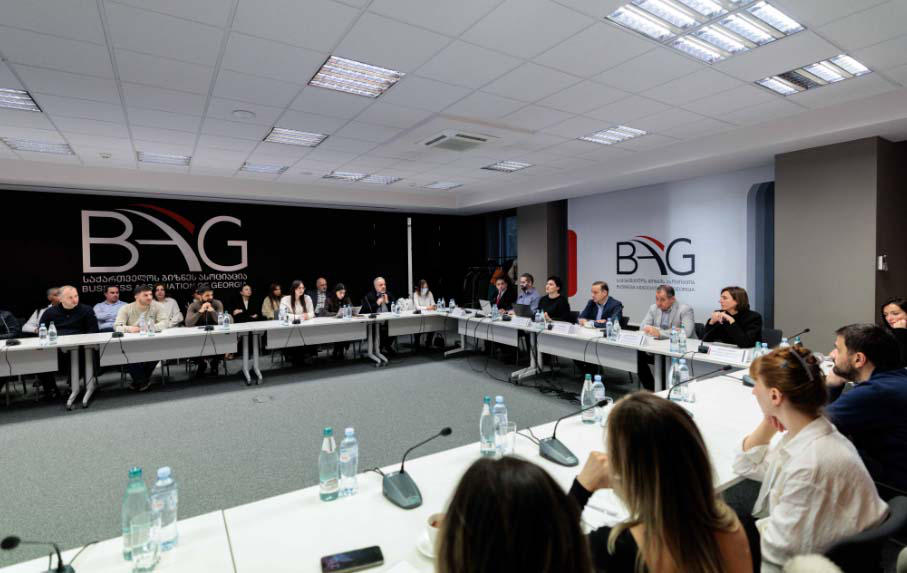 ენერგოეტიკეტირების წესებთან დაკავშირებით „საქართველოს ბიზნეს ასოციაციის“ წევრი კომპანიებისთვის სამუშაო შეხვედრა გაიმართა