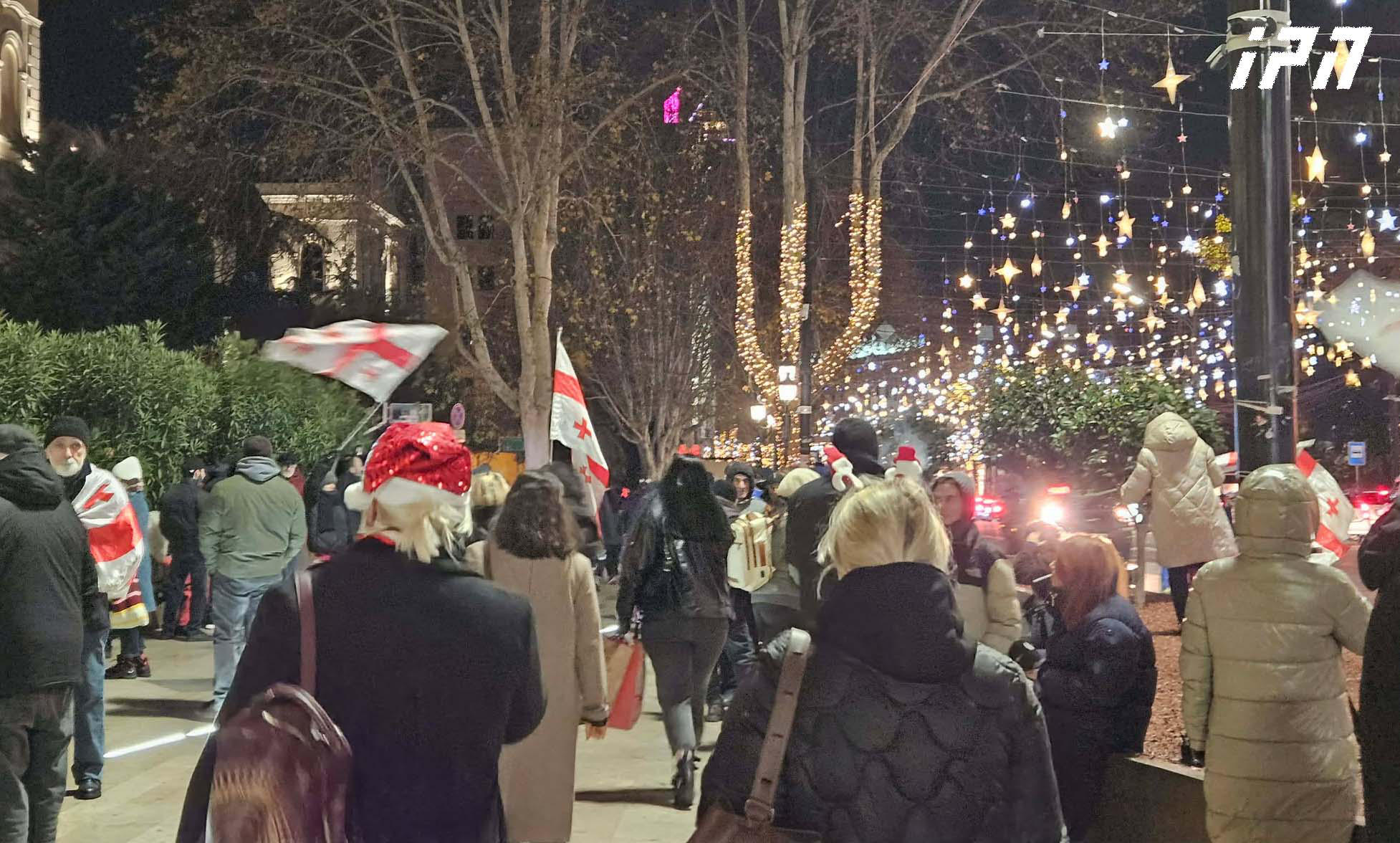 პარლამენტთან საპროტესტო აქცია მიმდინარეობს