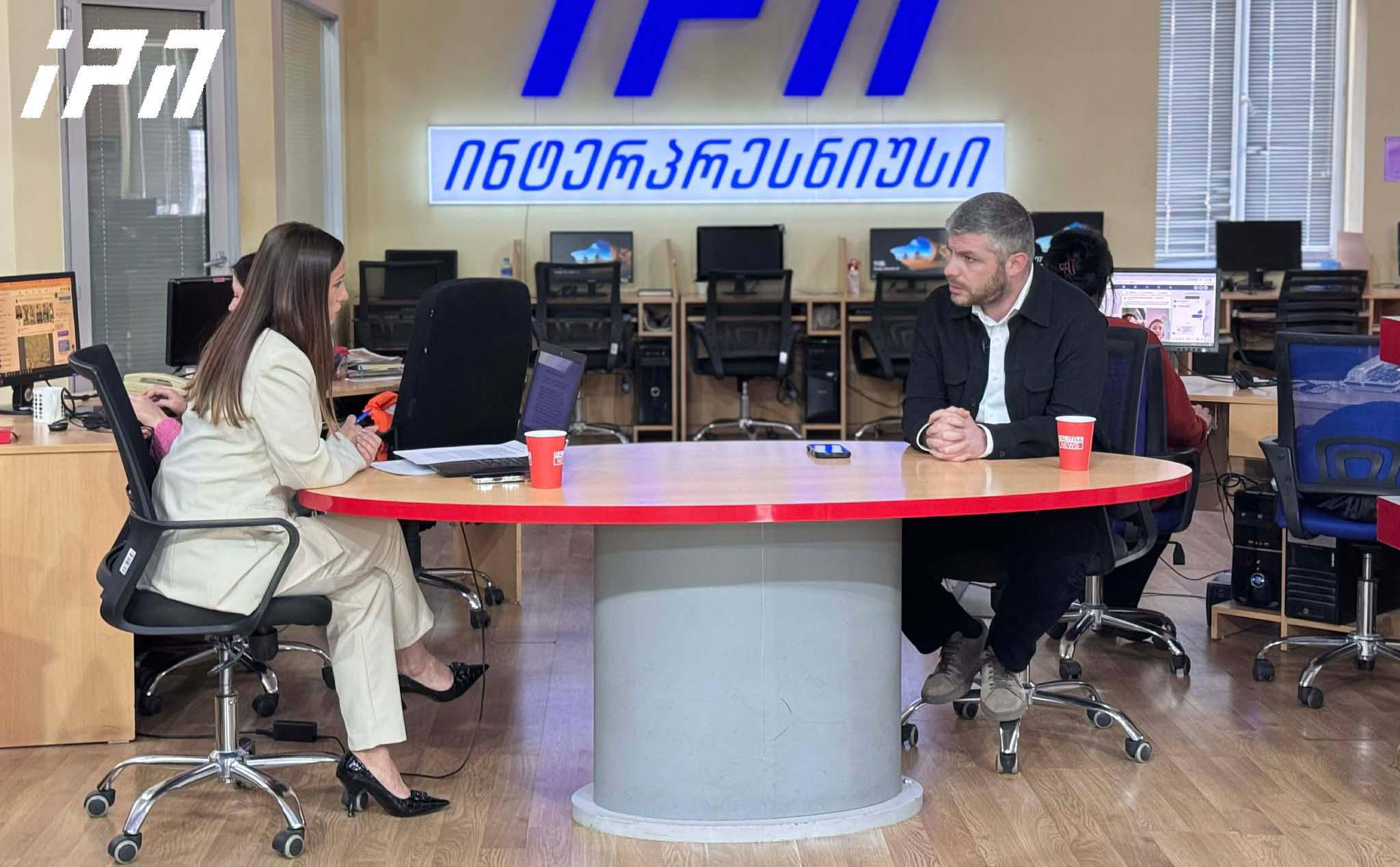 ირაკლი კუპრაძე - 2025 წელს დავინახეთ, რომ „ოცნებაში“ არიან არა მხოლოდ კორუფციონერები, არამედ მკვლელებიც, ოპოზიციაზე კი, არავის აქვს უფლება თქვას, რომ პარტიები არ ცდილობენ - ვისურვოთ, ლანძღვა და ერთმანეთთან კინკლაობა წარსულს ჩავაბაროთ!