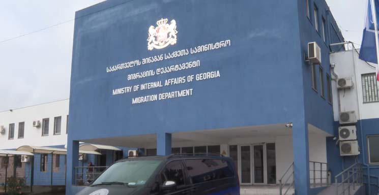 შსს- მიგრაციის დეპარტამენტის თანამშრომლებმა უცხო ქვეყნის 63 მოქალაქე საქართველოდან გააძევეს - წელს, სულ 1302 პირია გაძევებული