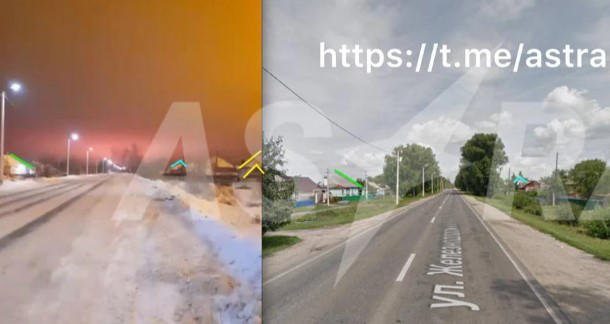 მედია - რუსეთში დრონებით შეტევა განხორციელდა, რამდენიმე რეგიონში აფეთქებების ხმები ისმოდა