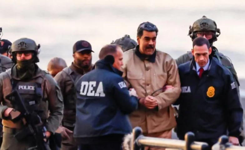 ნიუ-იორკში ნიკოლას მადუროს სასამართლო პროცესი მიმდინარეობს