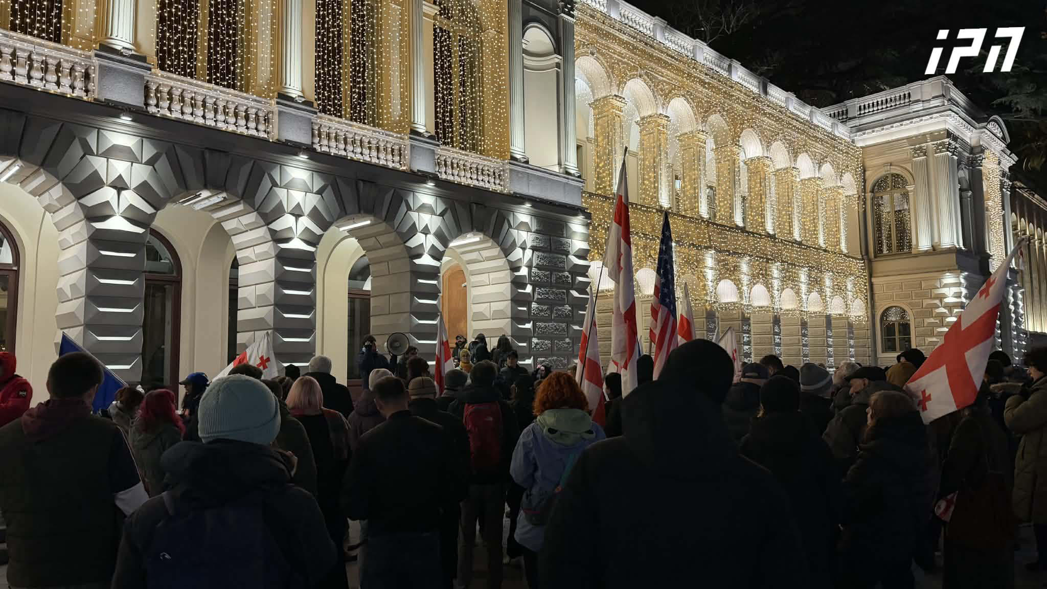 რუსთაველის გამზირზე საპროტესტო აქცია მიმდინარეობს