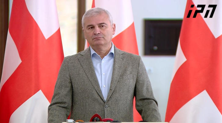 ირაკლი ქადაგიშვილი - არ შეიძლება სახელმწიფოს ინტერესებს ასე უდგებოდე: ხურდაში გავატანოთ, იმან ეს მოგვთხოვა, ამან ის მოგვთხოვა, იმას ასე აწყობს და ა.შ. გინდა ევროკავშირი იყოს, გინდა სხვა გაერთიანება თუ სახელმწიფო, ასე არ შეიძლება!