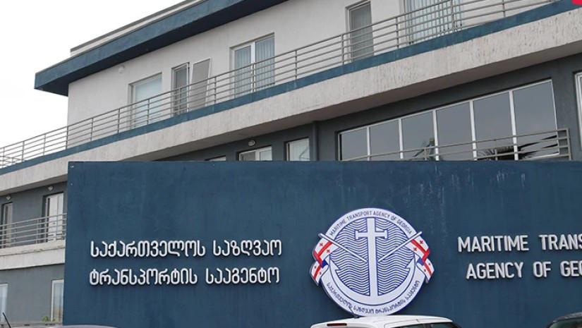 საზღვაო ტრანსპორტის სააგენტო აშშ-ს მიერ დაკავებულ ტანკერზე - ვახორციელებთ ფაქტობრივი გარემოებების დაზუსტებას, მათ შორის, გემის დამსაქმებელი კომპანიის იდენტიფიცირებას და ეკიპაჟის ქართველი წევრების შესახებ ინფორმაციის მოძიებას