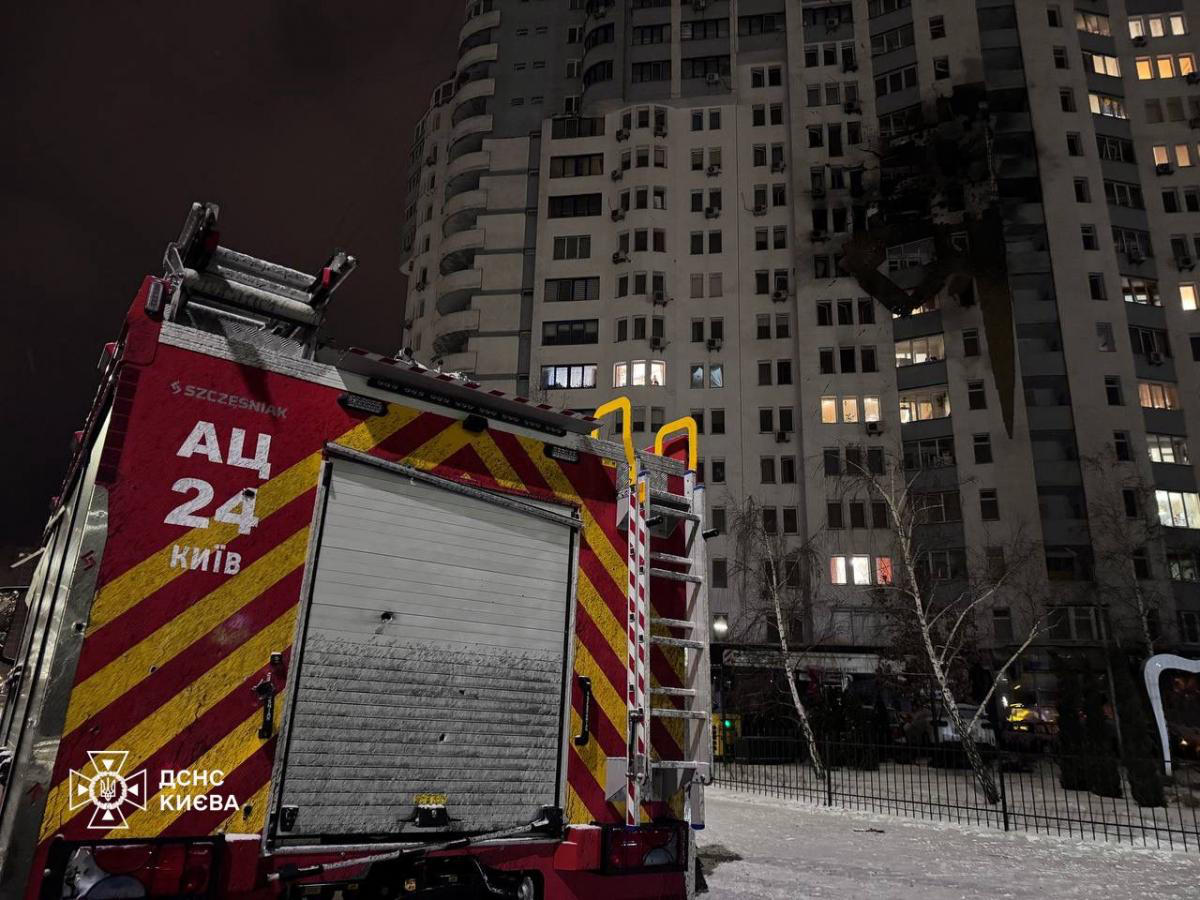 რუსეთმა კიევს დაარტყა, დაიღუპა 4 ადამიანი და 19 დაშავდა