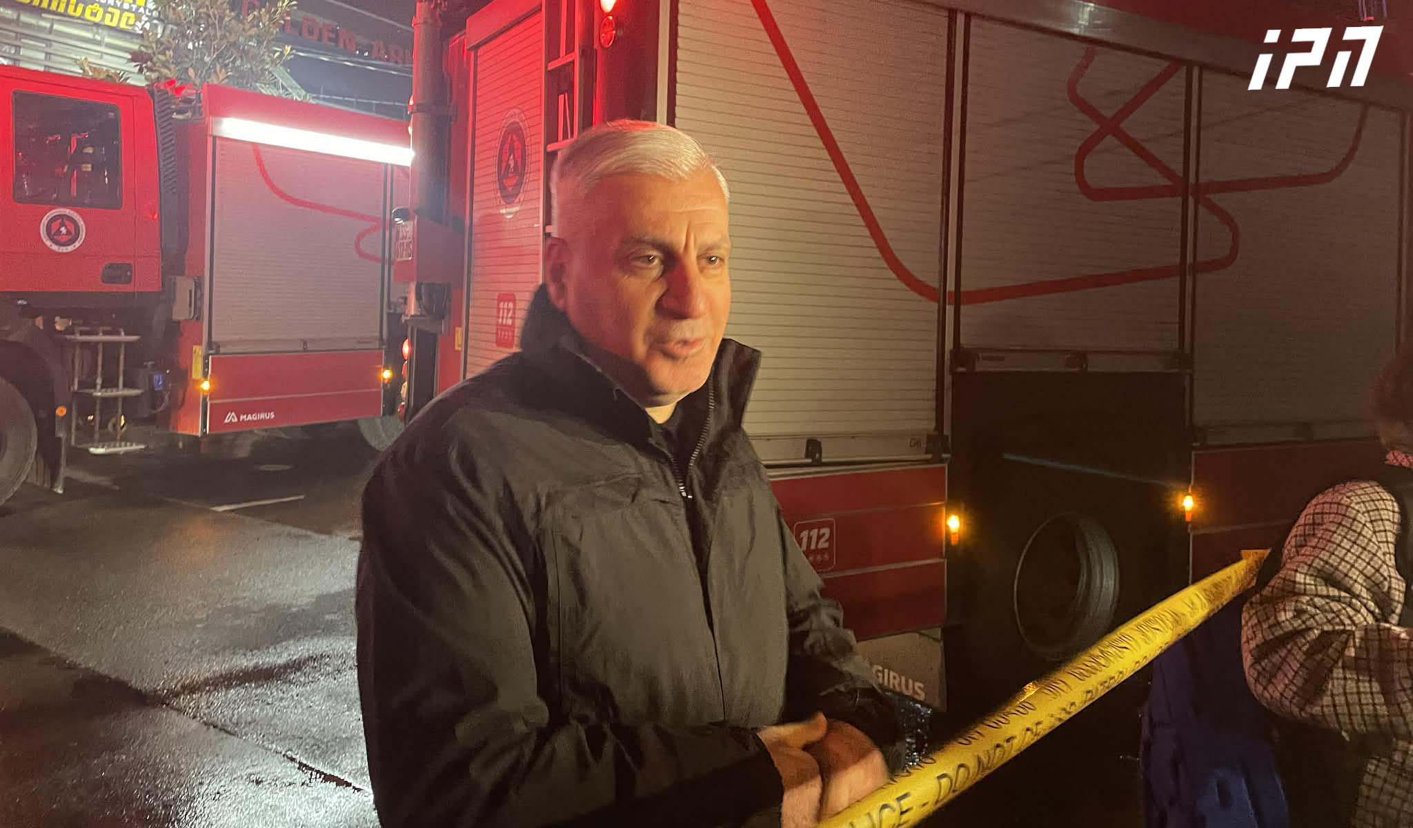 თეიმურაზ მღებრიშვილი - სავაჭრო ცენტრ „ოქროს კიდობანში" ხანძარი ლიკვიდირებულია - შენობიდან დაახლოებით 20 მოქალაქის უსაფრთხოდ ევაკუაცია მოხდა, დაშავებული არ არის