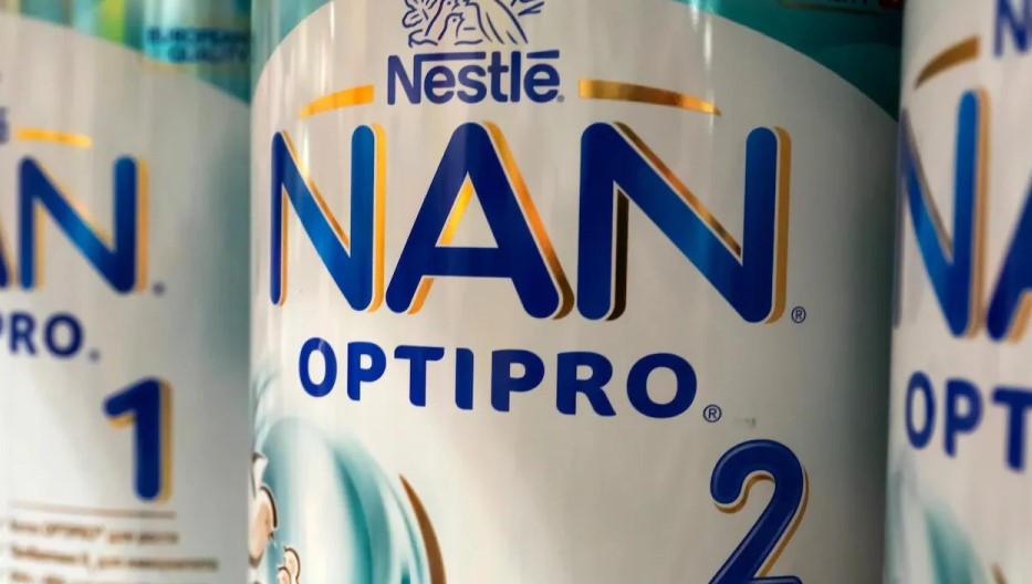 სურსათის ეროვნული სააგენტო „ნესტლე საქართველოს“ ბავშვთა კვების პროდუქტების კონკრეტული პარტიების ამოღების შესახებ განცხადებას ავრცელებს და მომხმარებლებს მოუწოდებს, თუ შეძენილი აქვთ დასახელებული პარტიებიდან პროდუქტი, არ გამოიყენონ