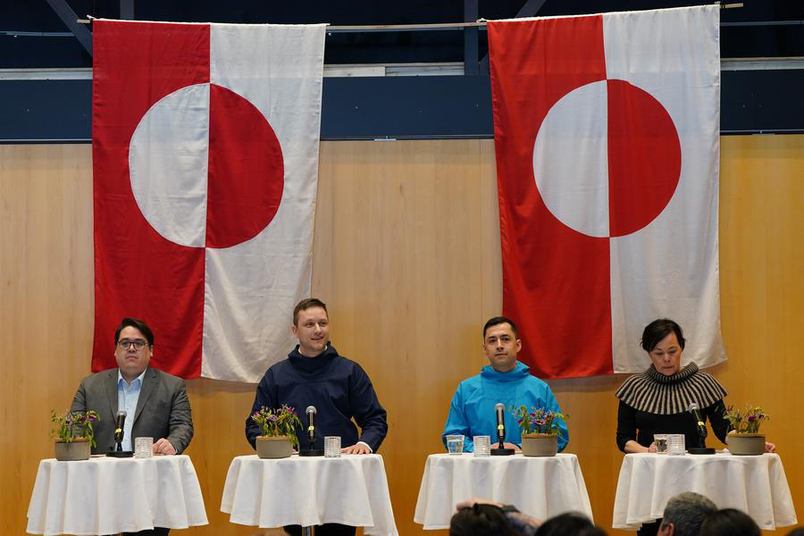 გრენლანდიის მთავრობა - გრენლანდია დანიის ნაწილი და ნატო-ს წევრია