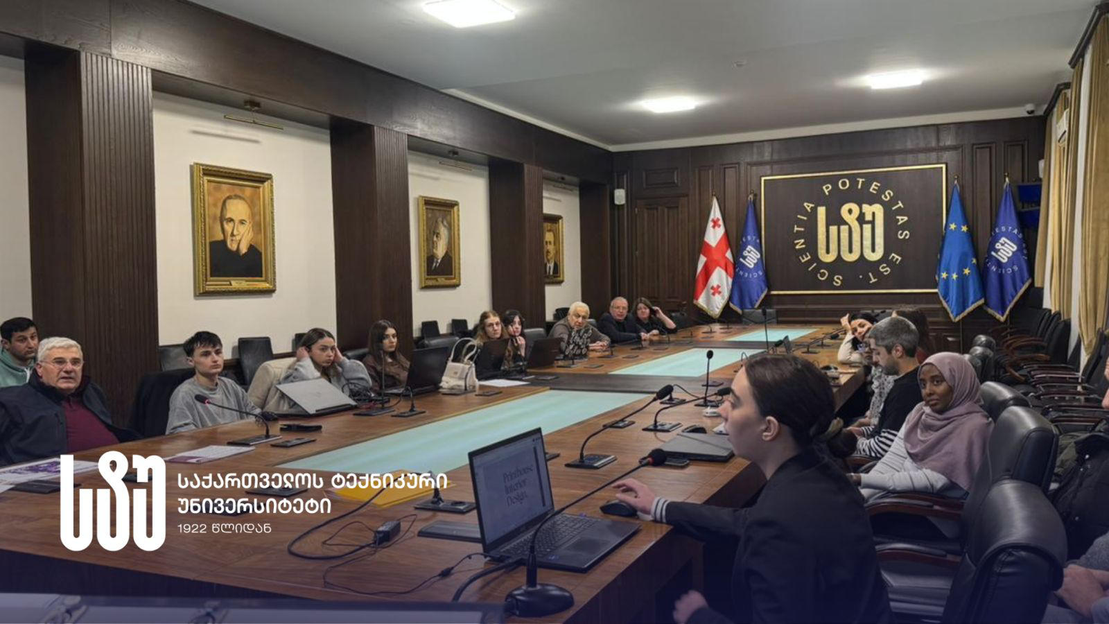 საქართველოს ტექნიკურ უნივერსიტეტში რეალური სტუდენტური დიზაინ-პროექტების განხილვა გაიმართა