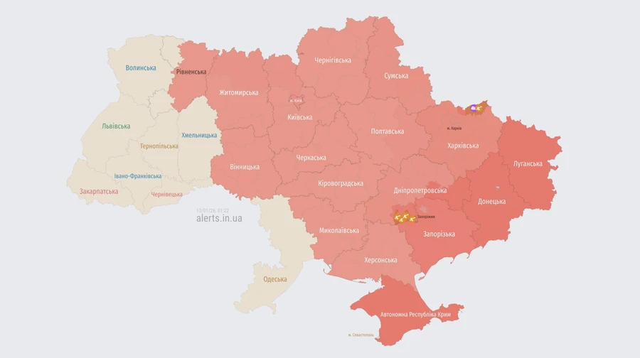 Российские войска атаковали Украину баллистическими ракетами и дронами, есть погибшие и раненые