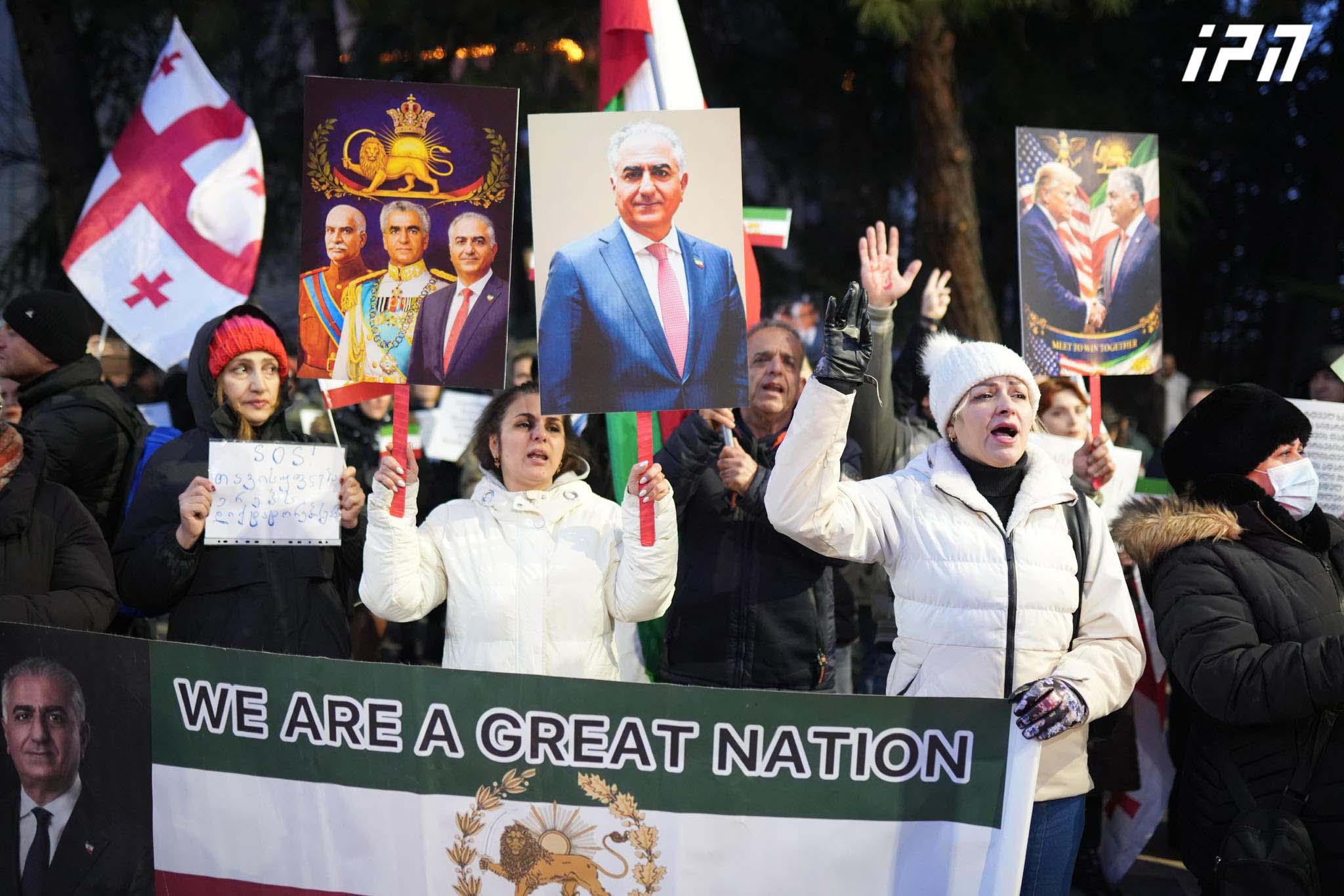 თბილისში, ირანის საელჩოსთან აქცია მიმდინარეობს