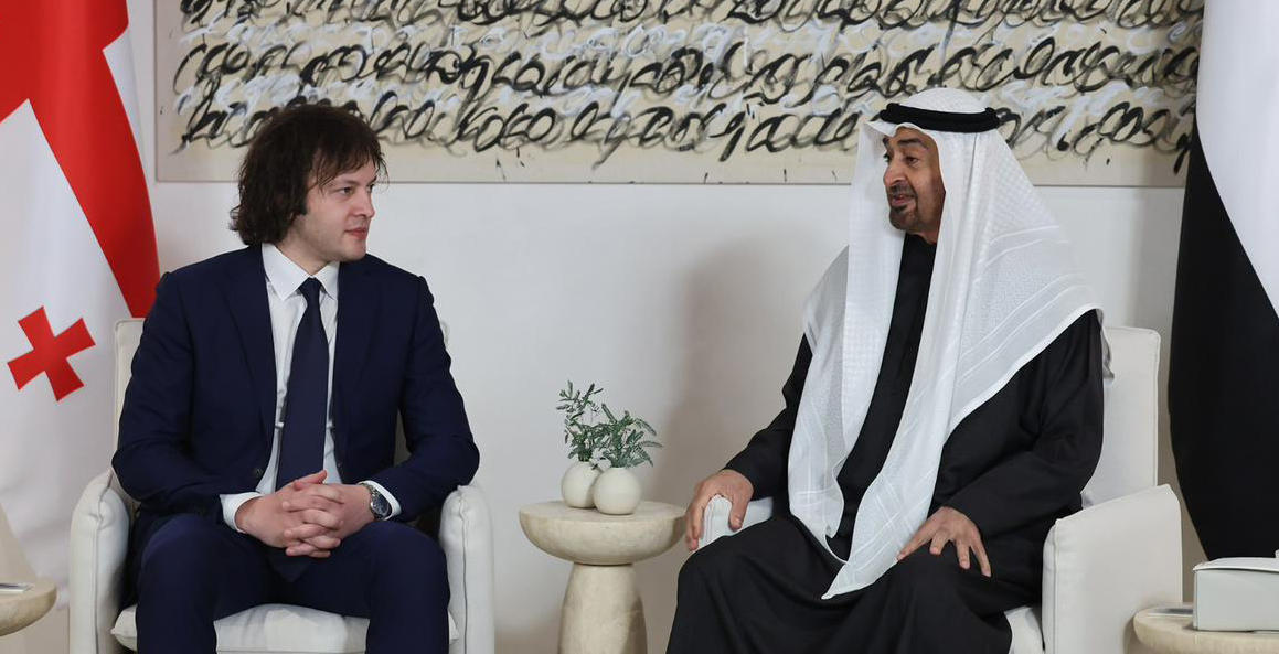 ირაკლი კობახიძე არაბთა გაერთიანებული საამიროების პრეზიდენტს შეხვდა