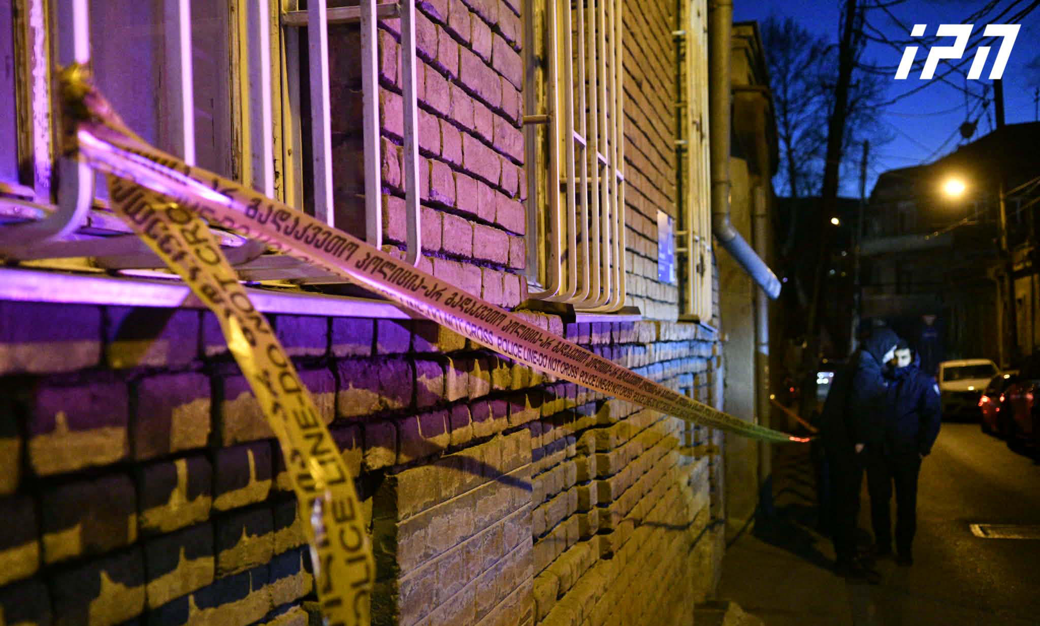 თბილისში, მარჯანიშვილზე, ქალი მოკლეს