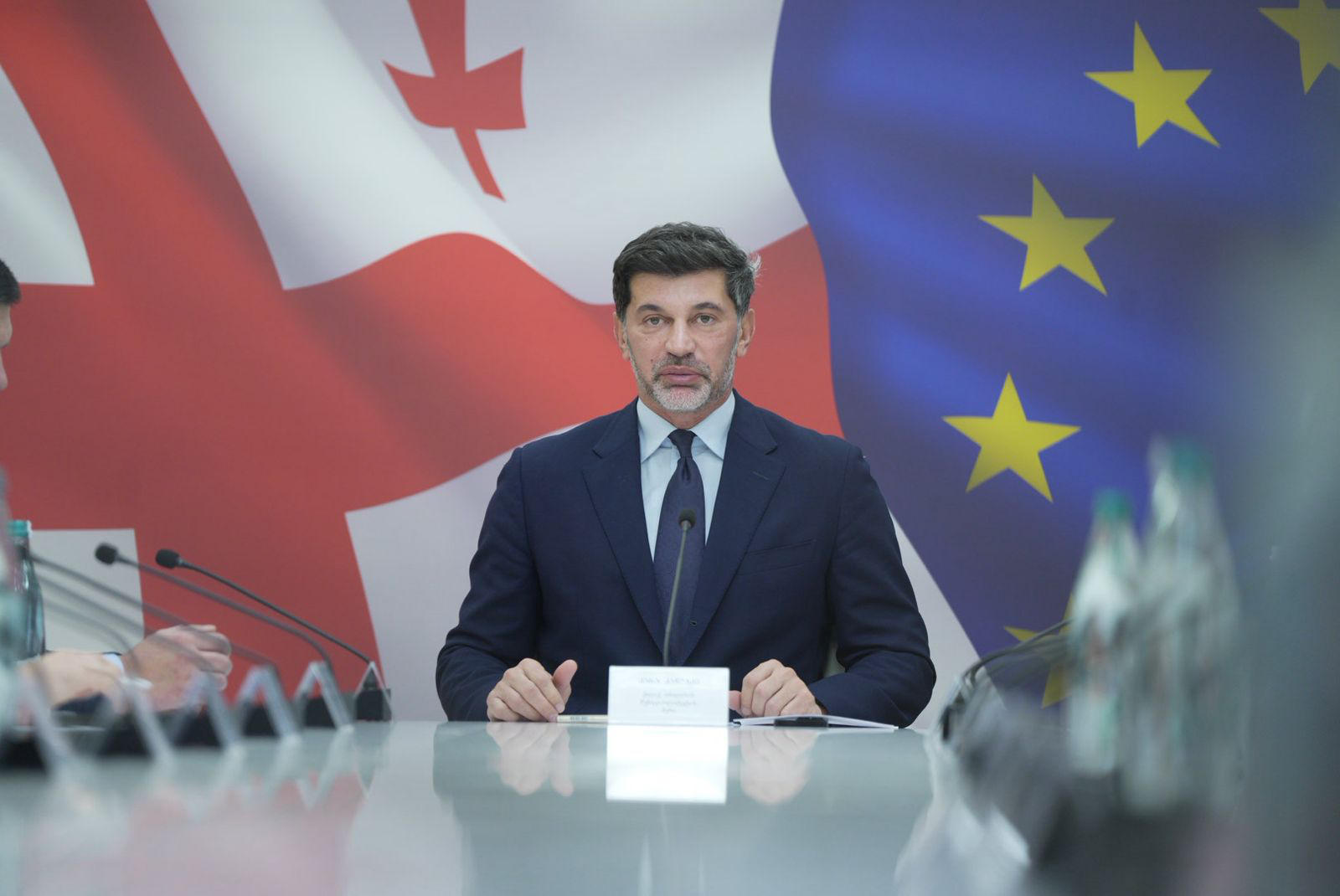 2026 წლის „საახალწლო სოფელი“ დაიხურა