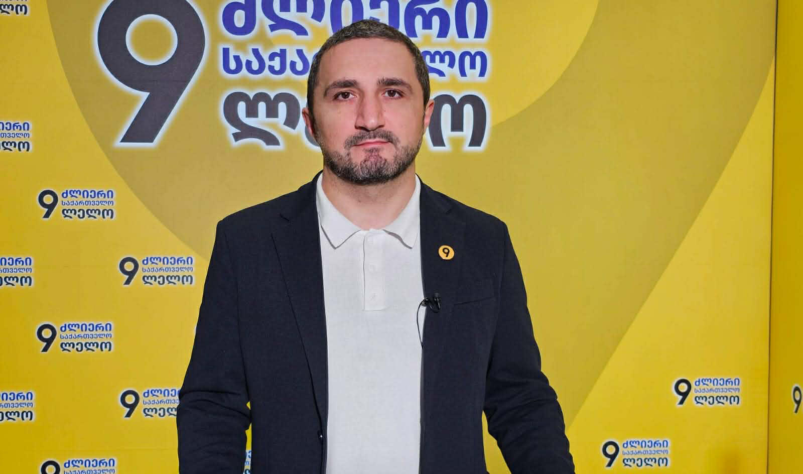 ნიკა ჩერქეზიშვილი - ავარიული შენობები მხოლოდ ურბანული პრობლემა არ არის, ეს უსაფრთხოების უმძიმესი კრიზისია „ქართული ოცნებისა“ და პერსონალურად კახა კალაძის მმართველობის პირობებში