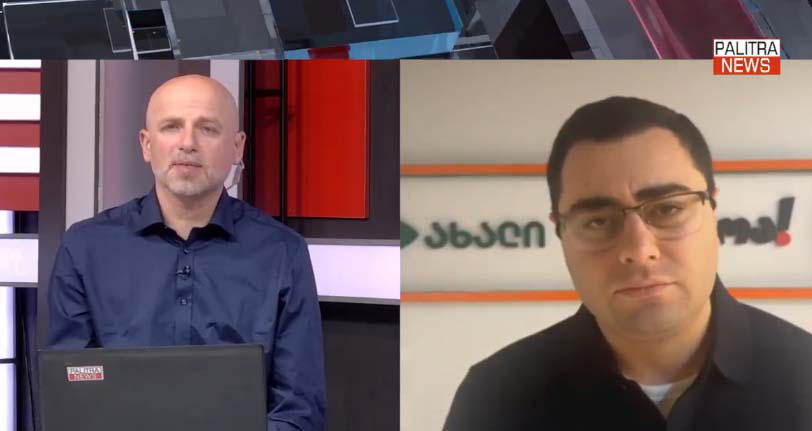 გიგა ლემონჯავა - ვერ გავიმარჯვებთ, თუ ზუსტად არ დავსვამთ დიაგნოზს - ჩვენ იმის იმედი არ უნდა გვქონდეს, რომ ვიღაცაში ადამიანობას გავაღვიძებთ, ჩვენი ამოცანაა, ჩამოვშალოთ რეჟიმი