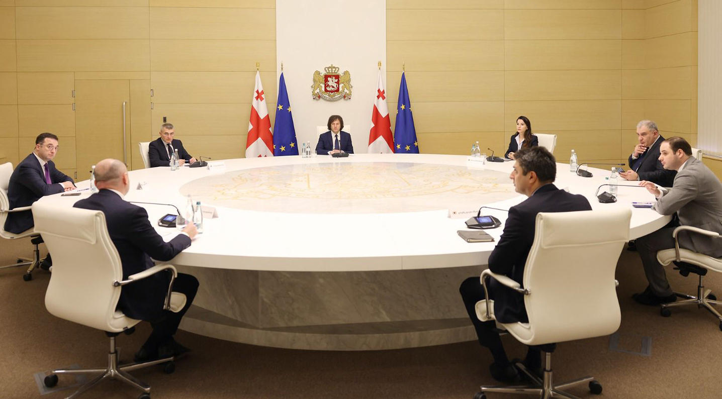 Government Coordination Commission, headed by Prime Minister, will work on fuel prices, in addition to food products and medicines