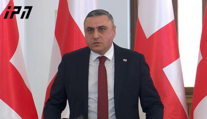 დავით მათიკაშვილი - ევრობიუროკრატებს შიდა საქმეებში ჩარევა თუ არ მოსწონთ, საკუთარ ქცევას ჩაუკვირდნენ პარტნიორებთან, საქართველოსთან და აუცილებლად აღმოაჩენენ, რომ ჩვენი ქვეყნის შიდა საქმეებში ჩარევის ზღვა მცდელობა იყო