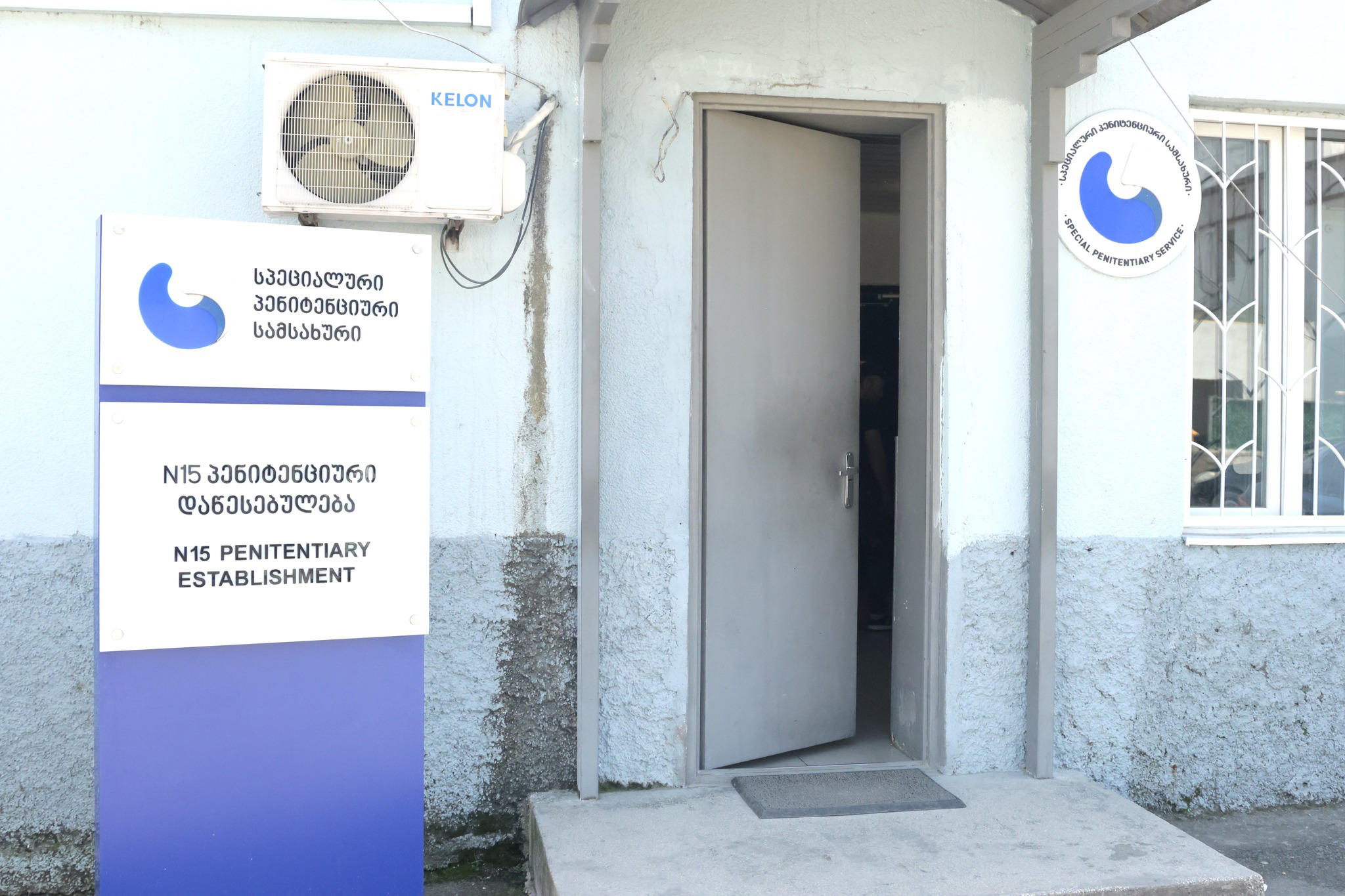 სახალხო დამცველი ქსნის N15 პენიტენციური დაწესებულებაში განთავსებულ უვადო თავისუფლებააღკვეთილ პატიმრებს შეხვდა