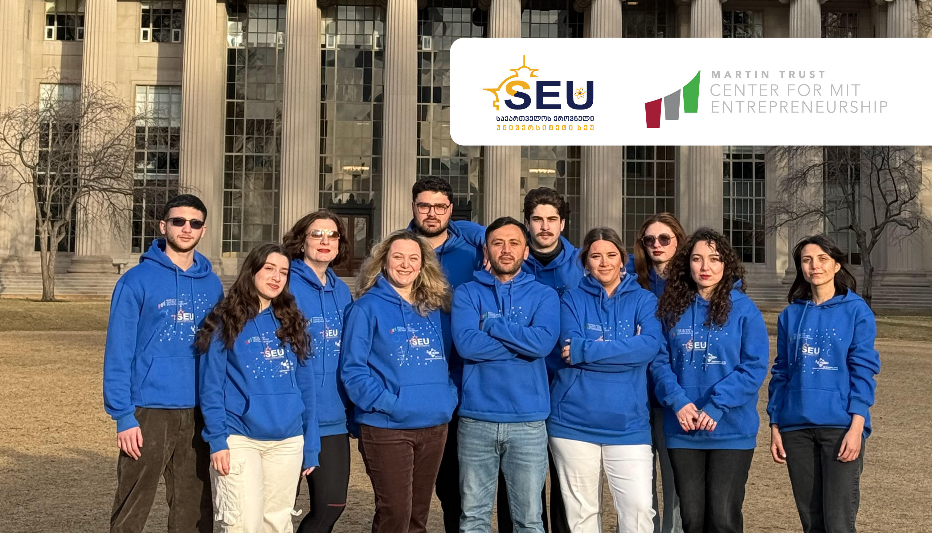 SEU-ს სტუდენტები და აკადემიური პერსონალი ამერიკაში, MIT-ის გლობალურ ანტრეპრენერულ პროგრამაში მონაწილეობენ