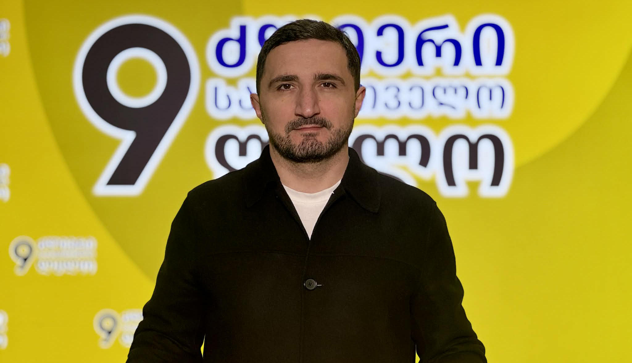 ნიკა ჩერქეზიშვილი - კვერცხზე ფასის შემცირება მაგალითია, როგორ შეიძლება ფასის დროებითი კორექცია სოციალური პასუხისმგებლობის აქტად შეფუთო - ფასის შემცირება იმ ბაზარზე გამოაცხადეს, სადაც ფასი რამდენიმე კვირის წინ გაიზარდა