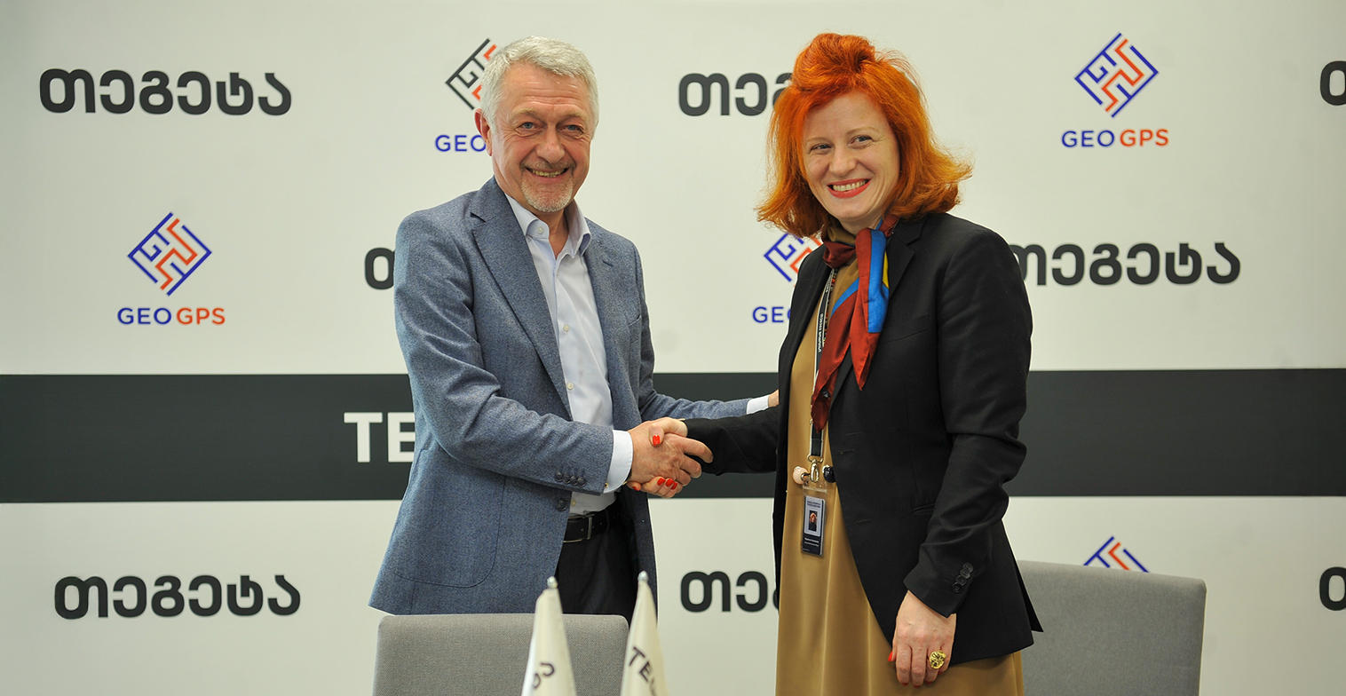 „თეგეტა“ ტექნოლოგიურ პორტფელს აფართოებს - კომპანია GeoGPS ჰოლდინგის შემადგენლობაში ერთიანდება