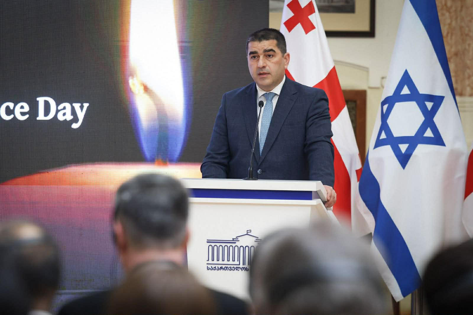 შალვა პაპუაშვილი - გვახსოვდეს, რომ სწორედ სიჩუმე, წაყრუება და დუმილი იყო მთავარი წინაპირობა, რამაც ჰოლოკოსტი შესაძლებელი გახადა - არავითარი სიჯანსაღე არ შეიძლება გააჩნდეს შუღლს, ზიზღს და ვერავითარი გამართლება ვერ ექნებათ მის წამქეზებლებს