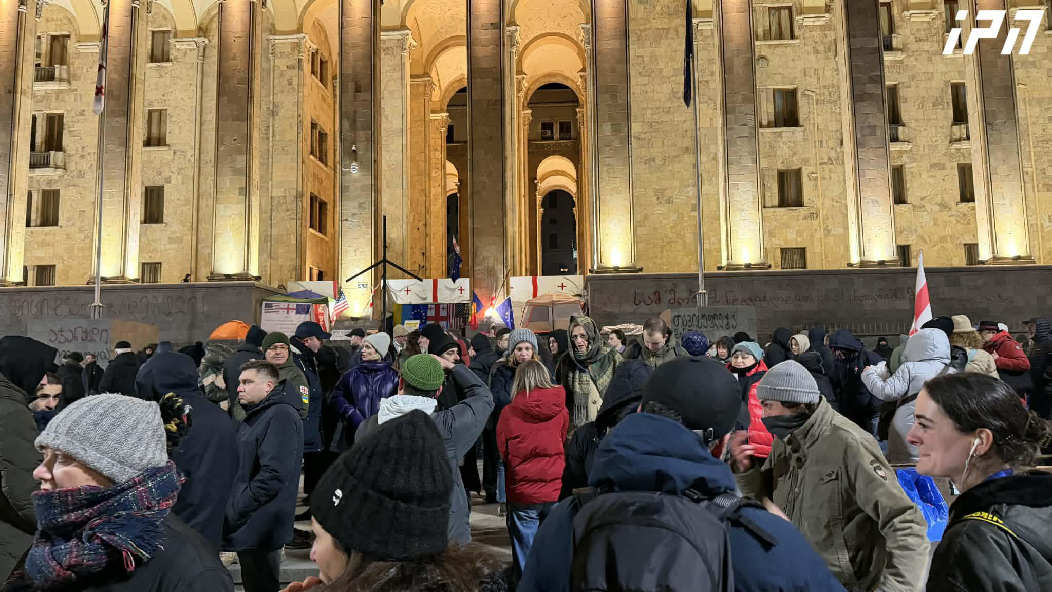 პარლამენტის წინ საპროტესტო აქცია გაიმართა