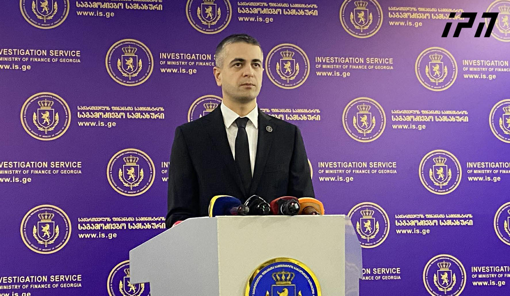 Investigative Service: Ilia Ghudushauri abused official authority in favor of a specific company