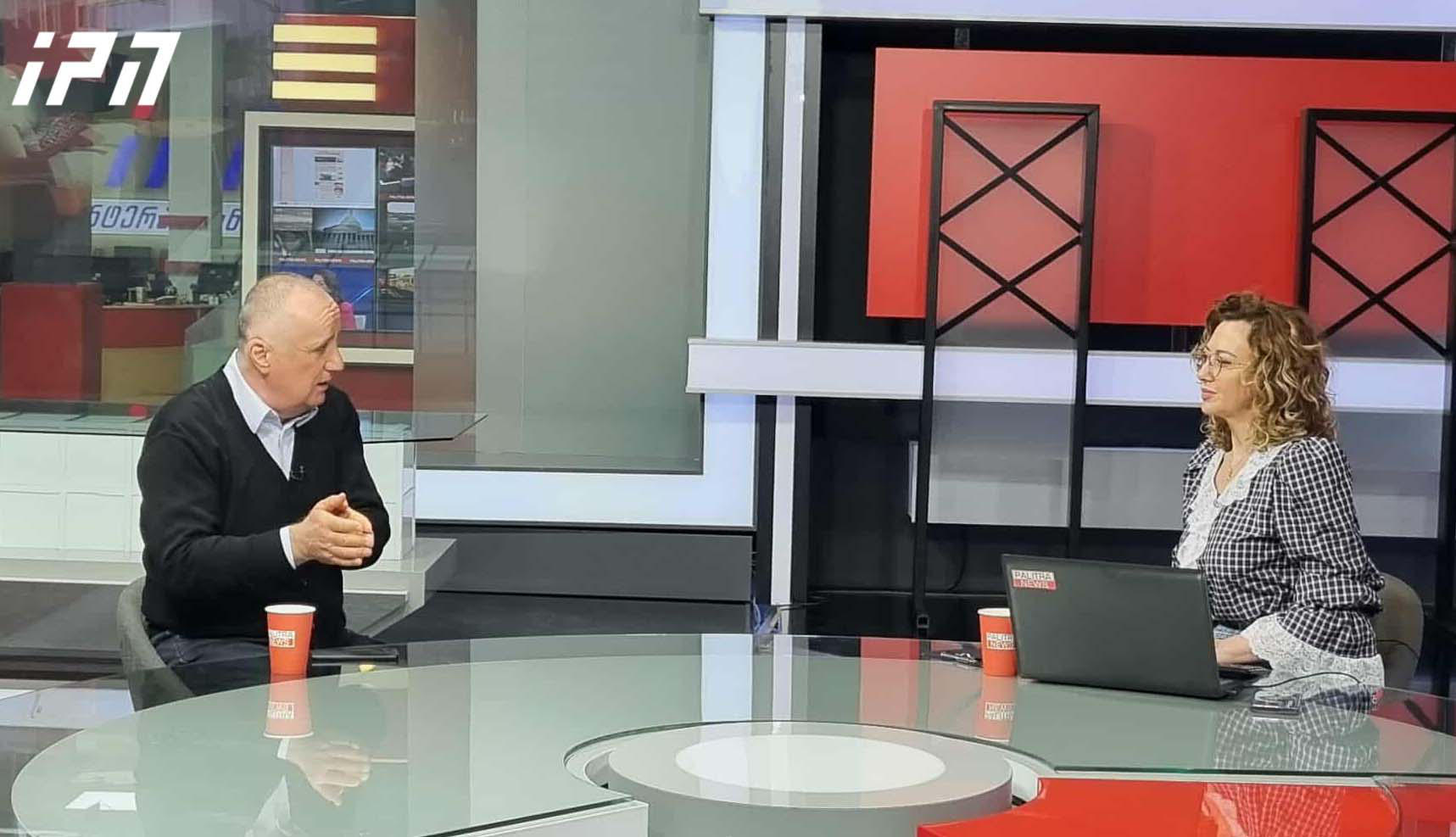 აკაკი ბობოხიძე - თუ დღეს რამე გვაკლია, ეს არის გარეთ აქტიური მუშაობა - ხშირად მინატრია: მიხეილ სააკაშვილი რომ დღეს გარეთ იყოს, ალბათ, დაკეტილ ფანჯრებსა და კარებს შეანგრევდა საქართველოს პრობლემებზე ლაპარაკით