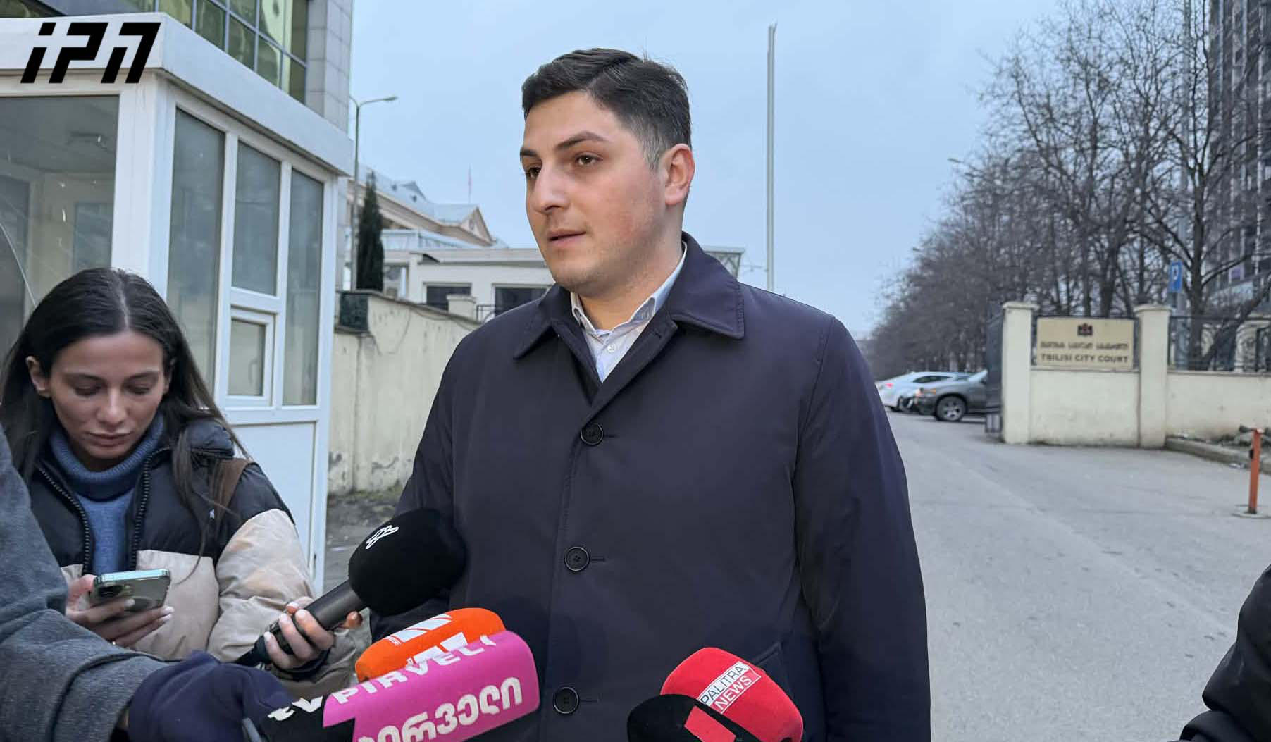 ადვოკატის ინფორმაციით, ილია ღუდუშაური საპატიმრო გირაოს უძრავი ქონებით უზრუნველყოფს