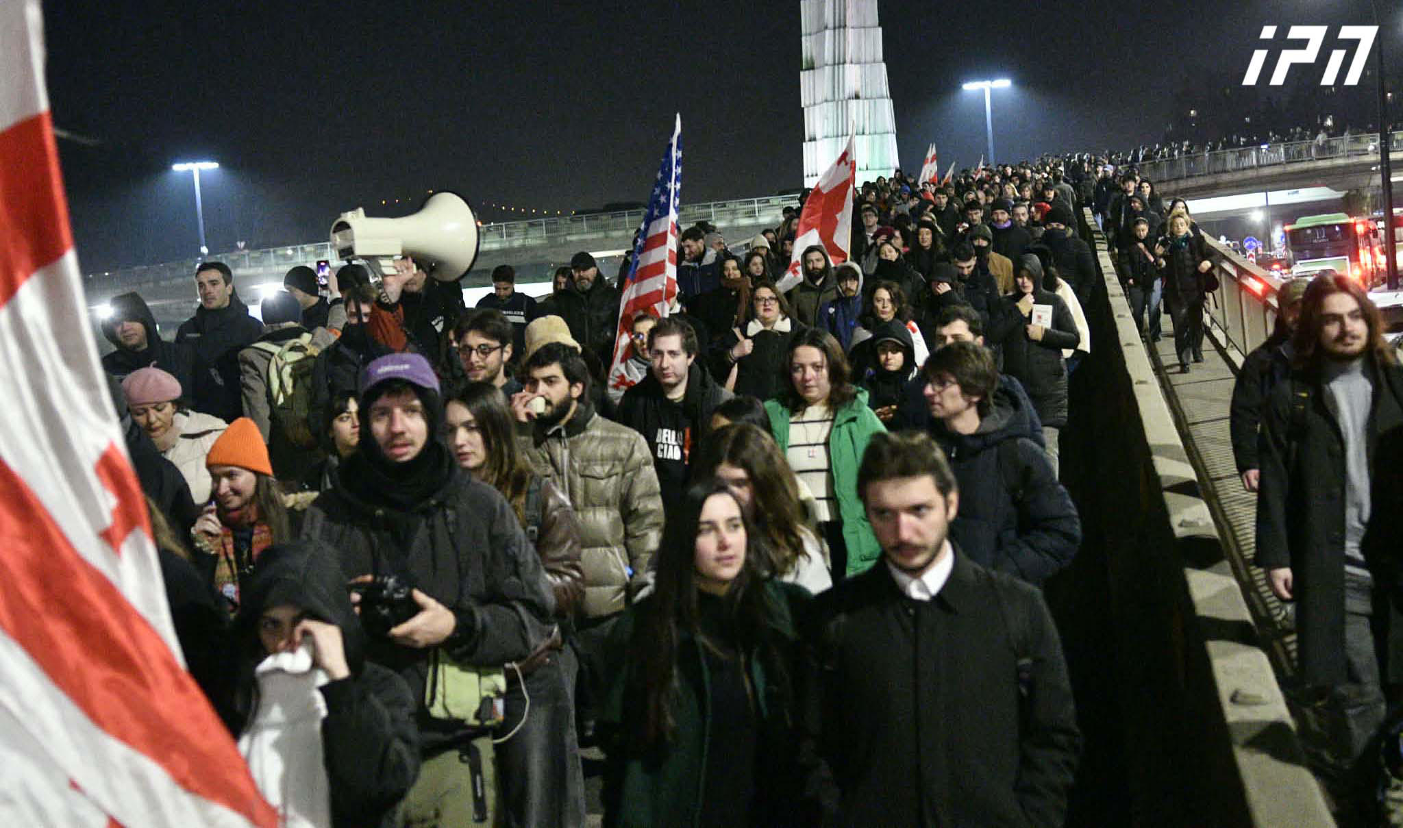 Protesters gathered near TSU are marching toward the Technical University