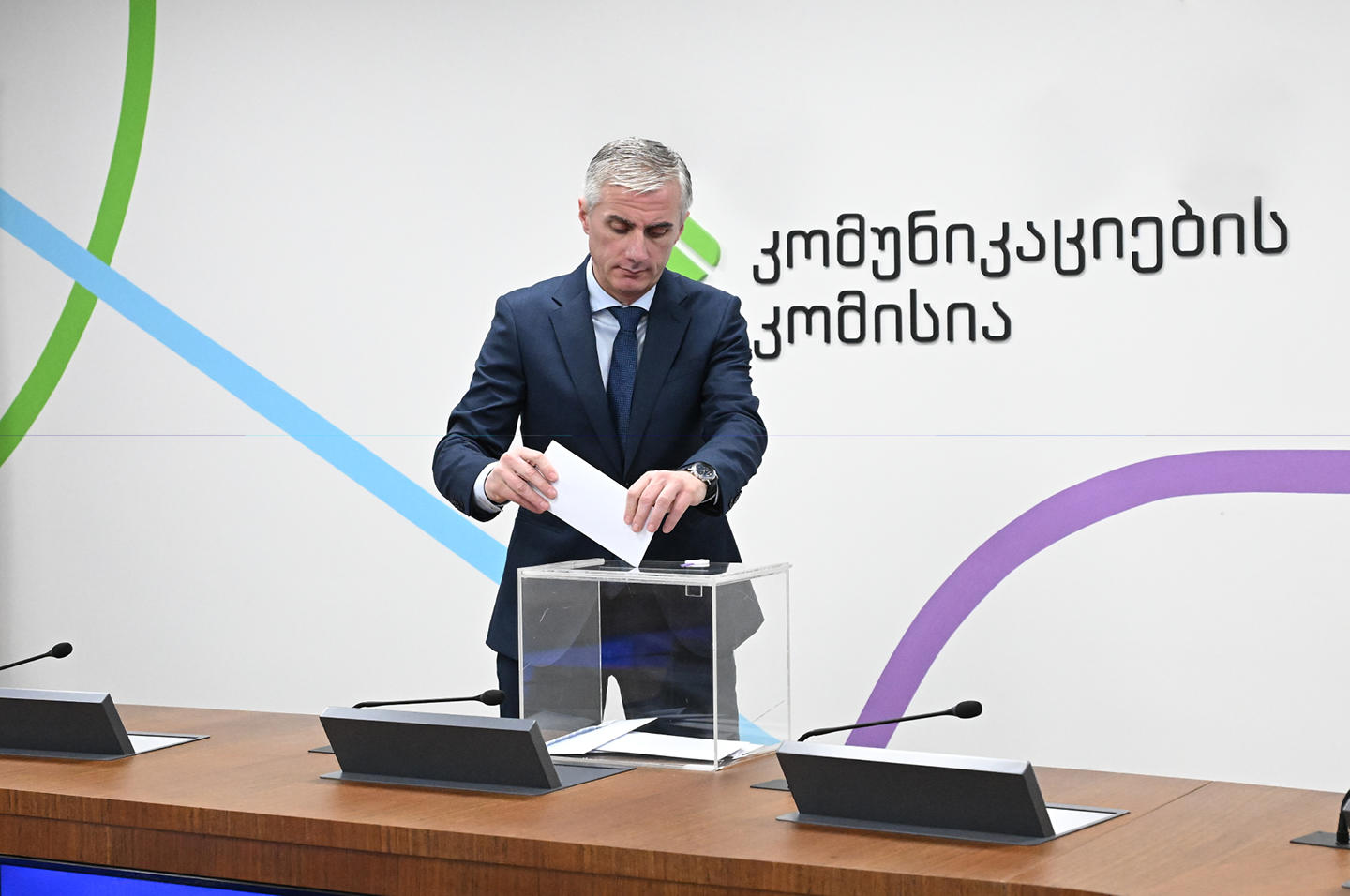 Goga Gulordava elected Chair of the Communications Commission