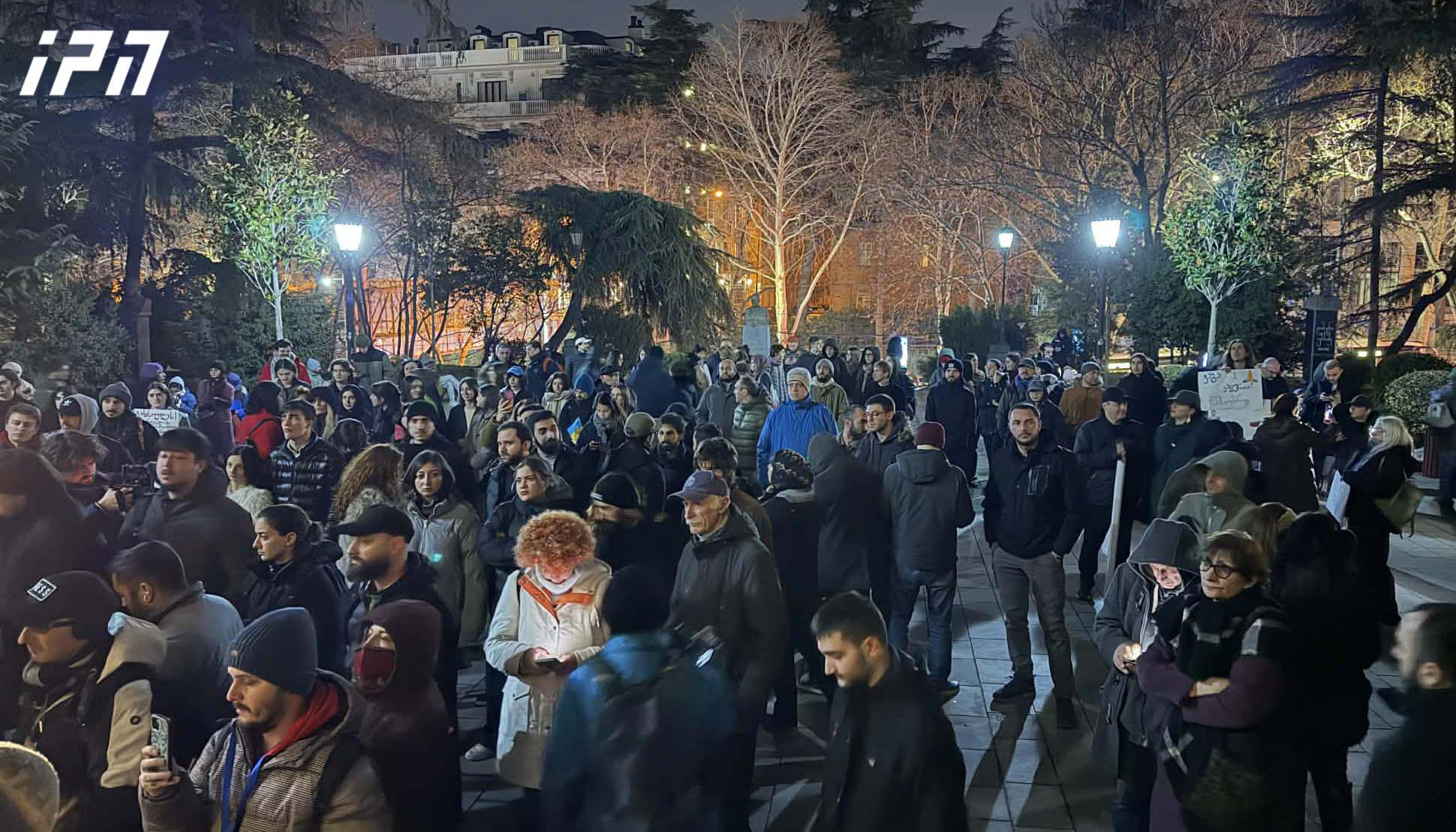 Protest rally underway near Tbilisi State University - students and lecturers to march to join the protest near Technical University