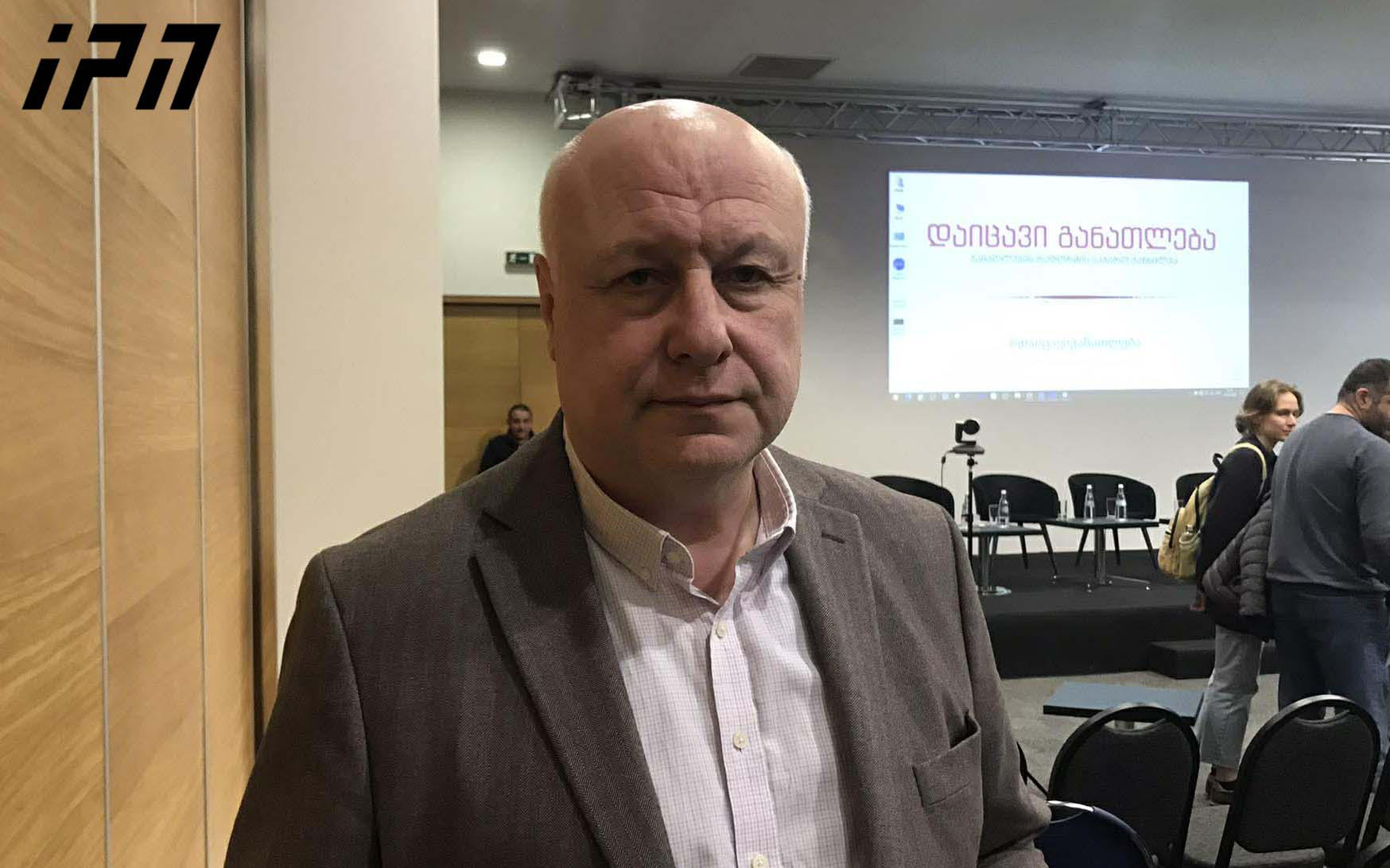 გიგი წერეთელი - როდესაც განათლების სისტემა არ ვარგა, ქვეყნის მომავალი დიდი კითხვის ნიშნის ქვეშ დგება - ქრესტომათიული მოცემულობაა, როდესაც ქვეყანა ავტოკრატიის გზას ადგას და მმართველობა გადაწყვეტს, რომ ტოტალიტარული მეთოდებით აკონტროლოს ქვეყანა