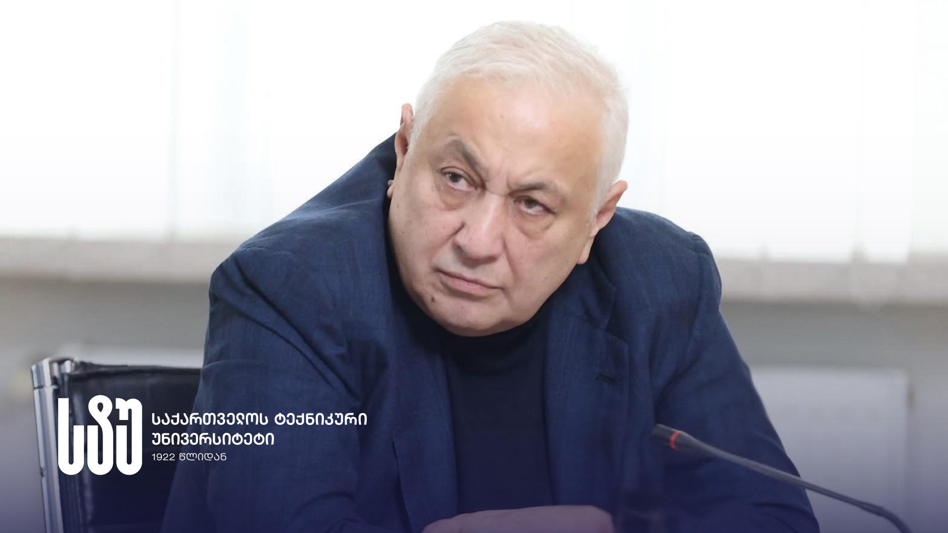 საქართველოს ტექნიკური უნივერსიტეტის განცხადებით, რექტორმა დავით გურგენიძემ „ტვ პირველს“ და „ნოდარ მელაძის შაბათს“ სასამართლო დავა მოუგო