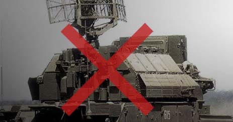 უკრაინის გენშტაბი - უკრაინელებმა ლუგანსკში მტრის Tor-M1 ტიპის საზენიტო-სარაკეტო სისტემა გაანადგურეს