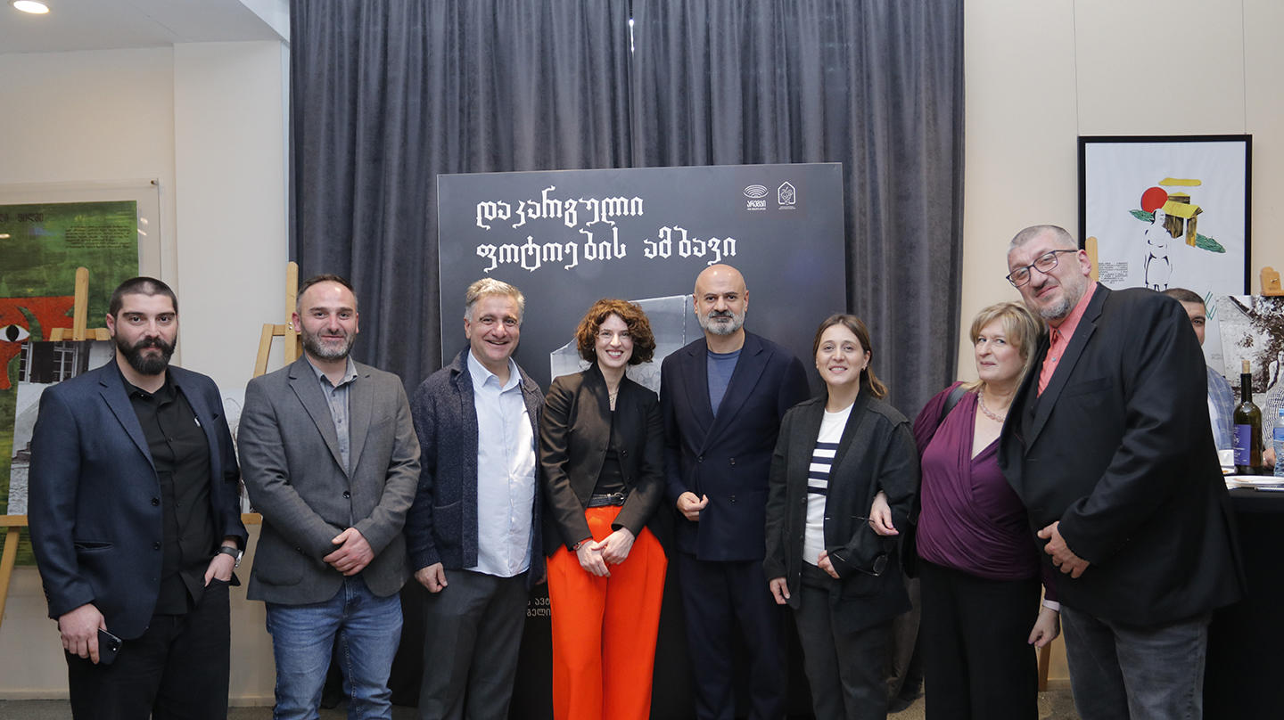 კომპანია „არემჯის“ და „ქართულ-გერმანული ღვინის სახლის“ მხარდაჭერით, ეროვნული არქივის კინო-თეატრში თომა ჩაგელიშვილის დოკუმენტური ფილმის - „დაკარგული ფოტოების ამბავი“ წინასაპრემიერო ჩვენება გაიმართა