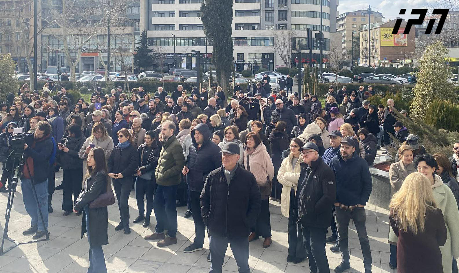 საქართველოს ტექნიკურ უნივერსიტეტთან აქცია მიმდინარეობს