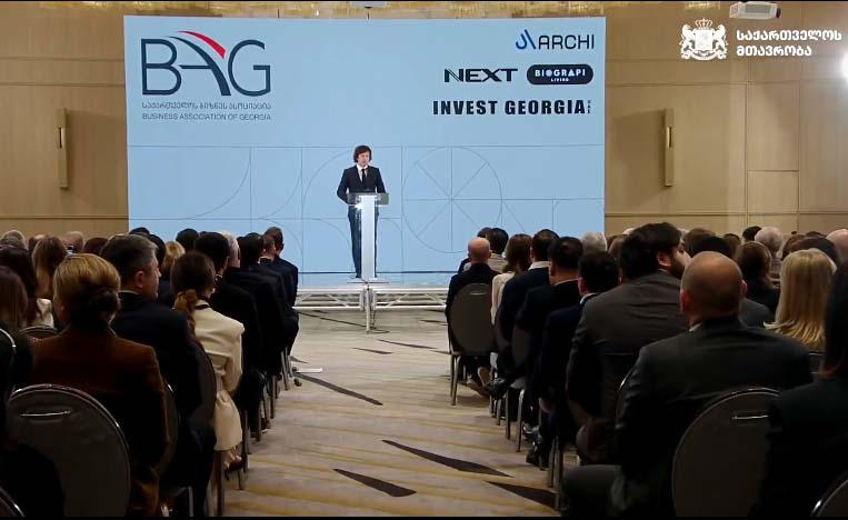 Irakli Kobakhidze - Holding the International Real Estate Forum in Georgia is yet another proof that Georgia is firmly establishing its place on the regional investment map