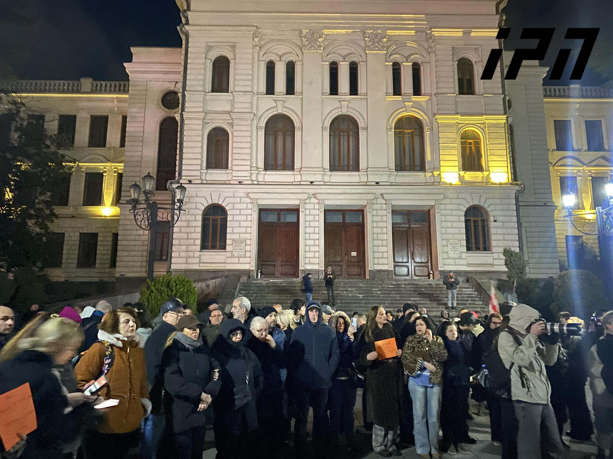 У здания ТГУ проходит акция протеста